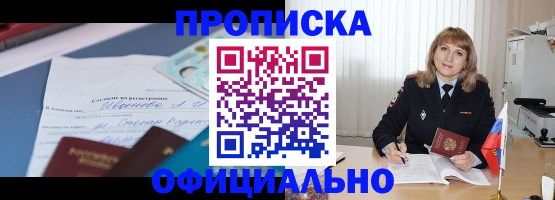 форма 3 в Коммунаре